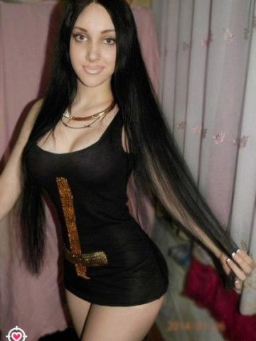 Камила